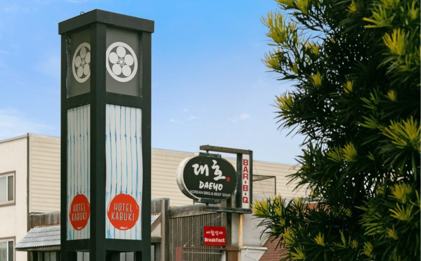 Neighborhood Neighborhood-4